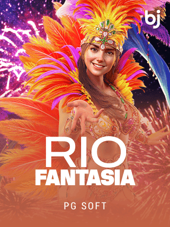 Rio Fantasia game cover