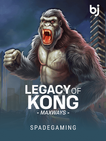 Legacy Of Kong Maxways game cover