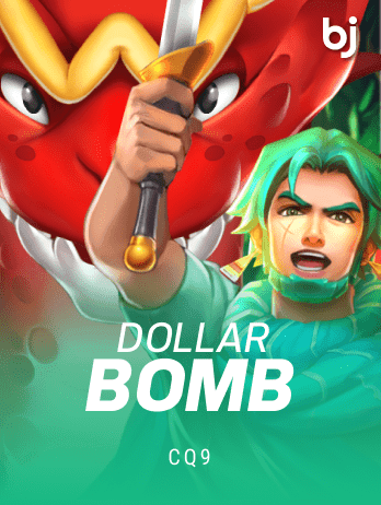 ডলার বোম্ব game cover